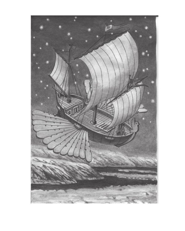 Летучий корабль