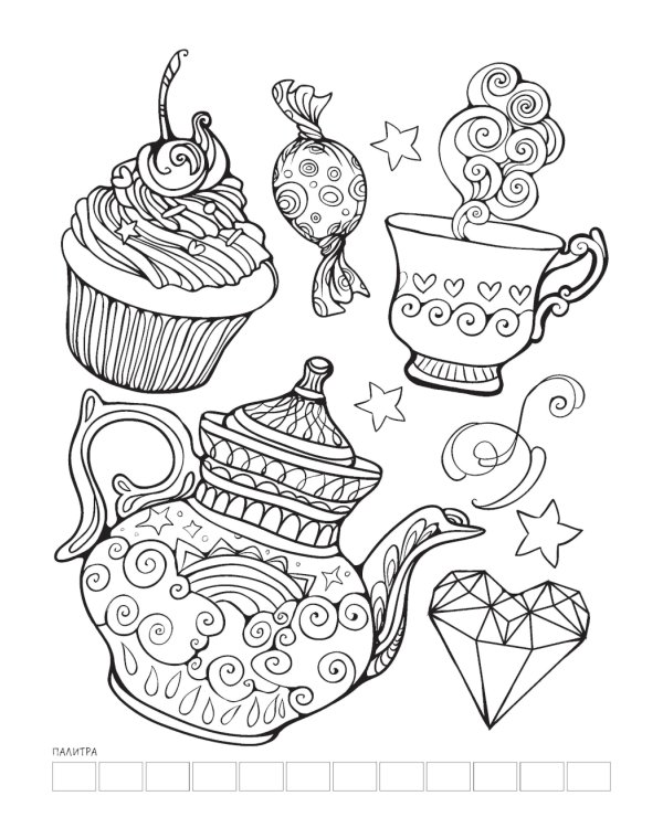 Путешествие в Страну Чудес (Алиса и кот)