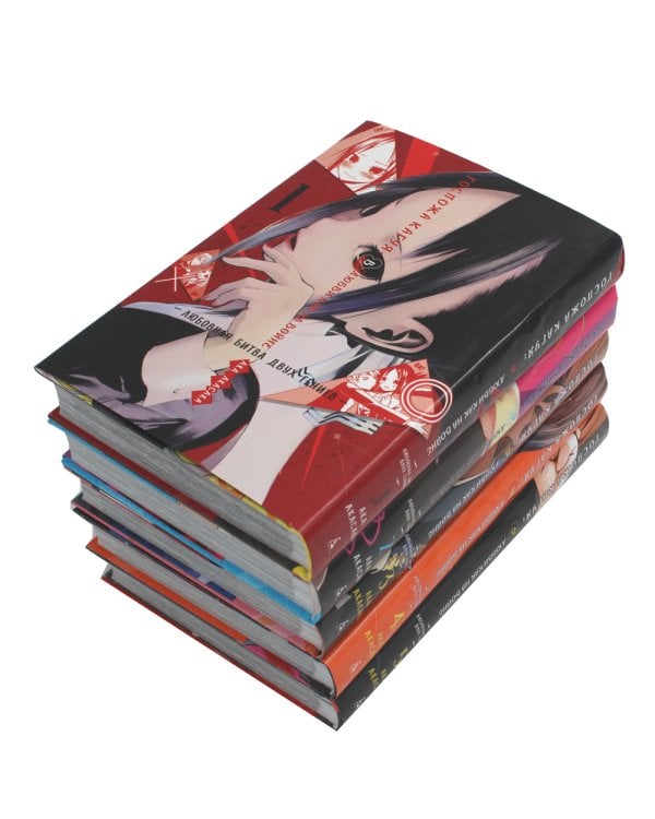 Госпожа Кагуя: В любви как на войне: Любовная битва двух гениев 1-5 (комплект из 5-ти книг)