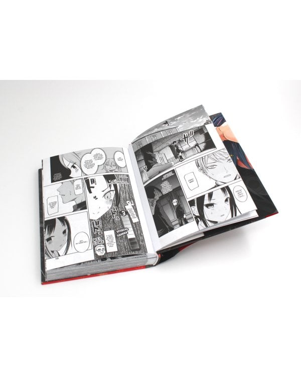 Госпожа Кагуя: В любви как на войне: Любовная битва двух гениев 1-5 (комплект из 5-ти книг)