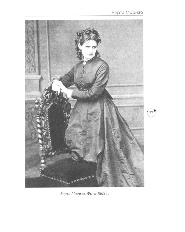 И кисть, и краски, и любовь. Женские судьбы в искусстве