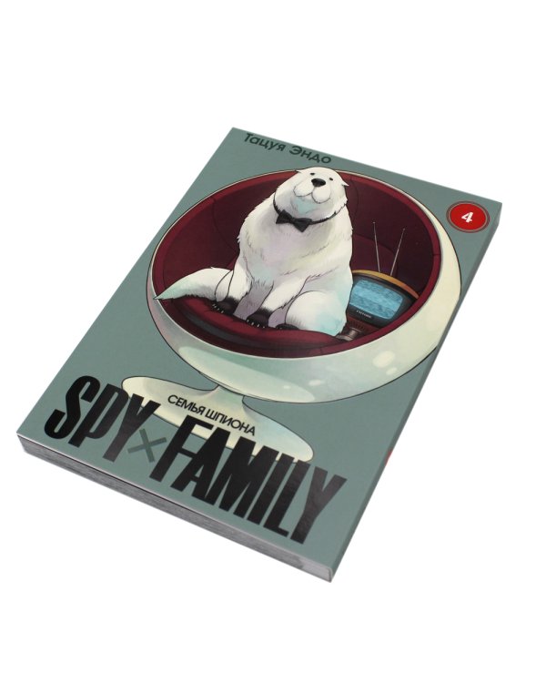 SPY x FAMILY: Семья шпиона. Т. 4: манга