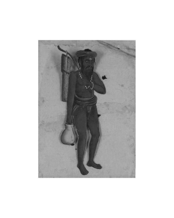 Завоевание рая: роман