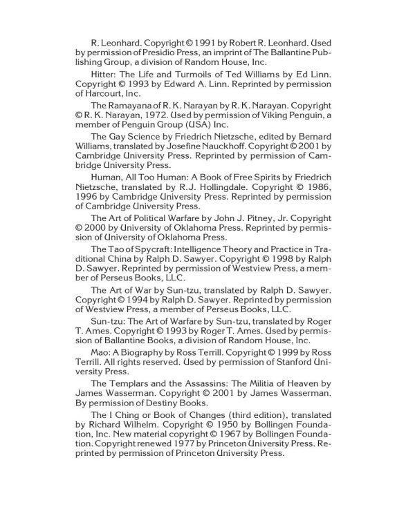 33 стратегии войны