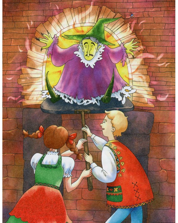 Чешские сказки. Еник и Ганичка