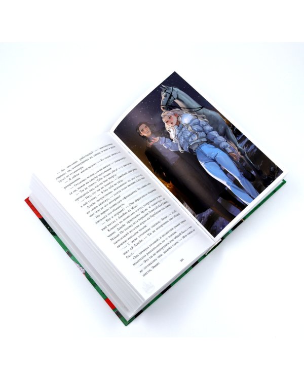 Drama Queens; Drama Kings (комплект из 2-х книг)