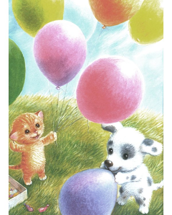 Мой любимый папочка. Сказки