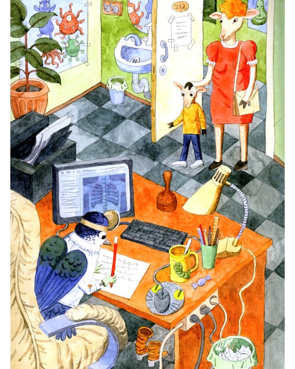 Сказка про азбуку: сказка