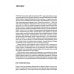 В поисках энергии: Ресурсные войны, новые технологии и будущее энергетики