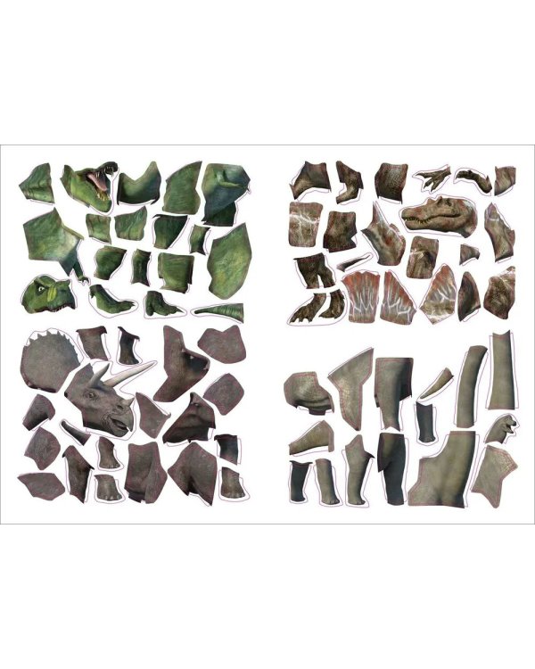 Моя книга наклеек. Динозавры (более 300 наклеек)