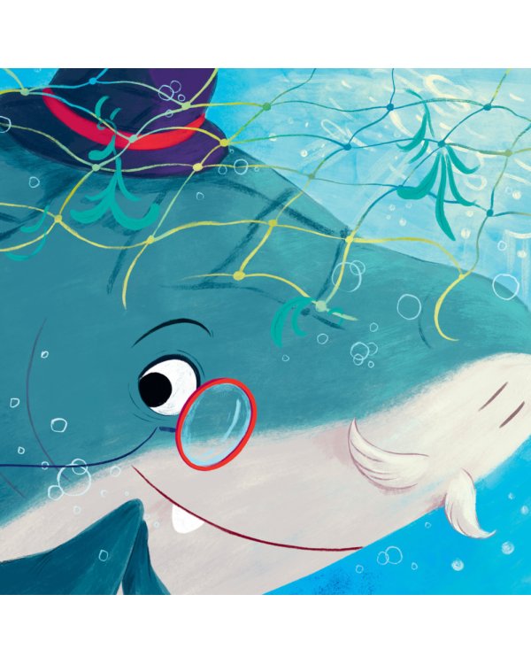 Восхитительный мистер Кусь-Кусь