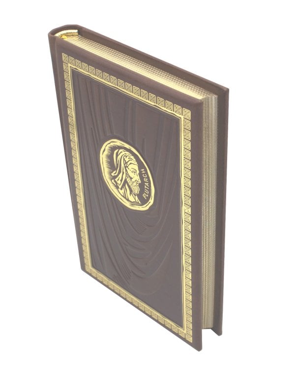 ОЛИП. Пир семи мудрецов. Изречения царей и полководцев (золот. тиснен.)
