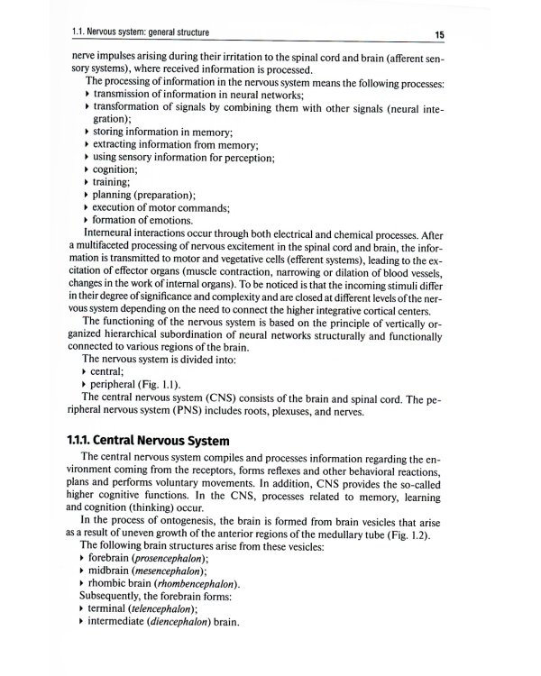 Neurology and neurosurgery. Volume 1. Neurology