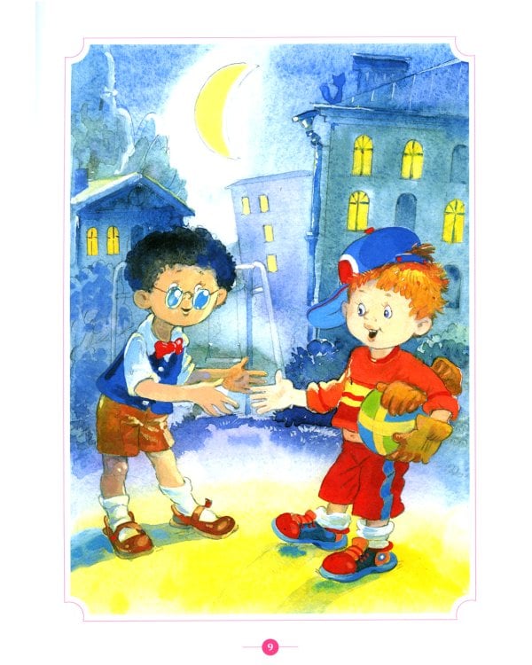 Тренинги по сказкам для формирования связной речи детей 5-7 лет. Вып. 1