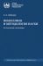 Философия и методология науки. Актуальные проблемы: монография