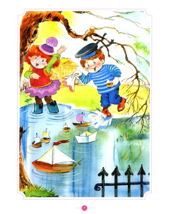 Тренинги по сказкам для формирования связной речи детей 5-7 лет. Вып. 1