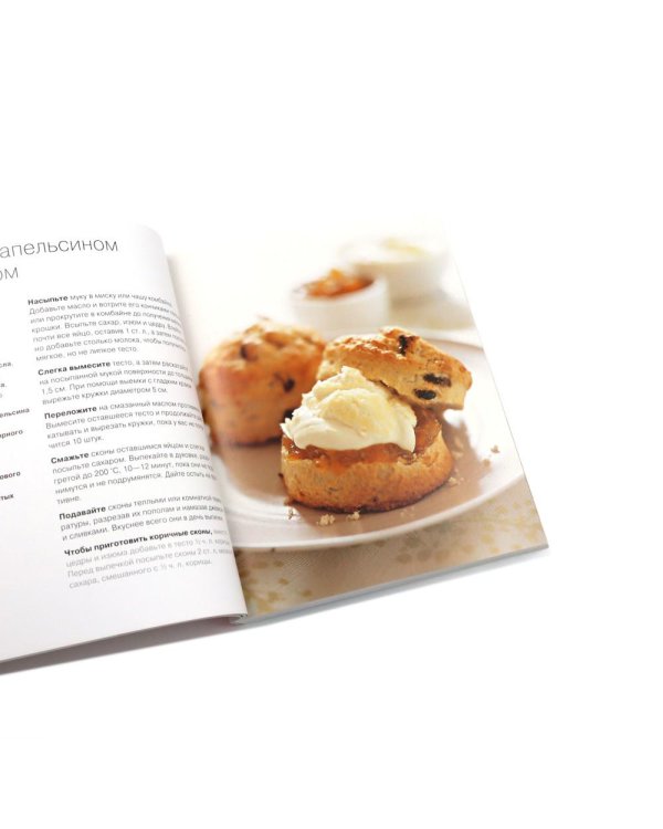 100 пирогов и тортов; Выпечка сладкая и несладкая (комплект из 2-х книг)