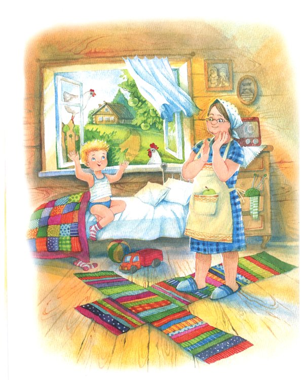 Отдам сестру в хорошие руки: повесть