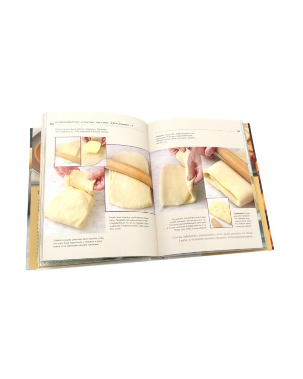 100 пирогов и тортов; Выпечка сладкая и несладкая (комплект из 2-х книг)