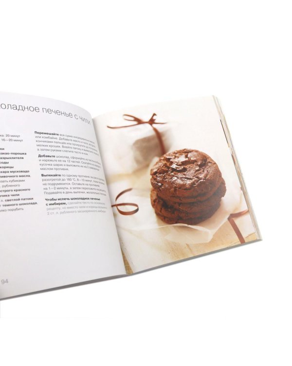 100 пирогов и тортов; Выпечка сладкая и несладкая (комплект из 2-х книг)