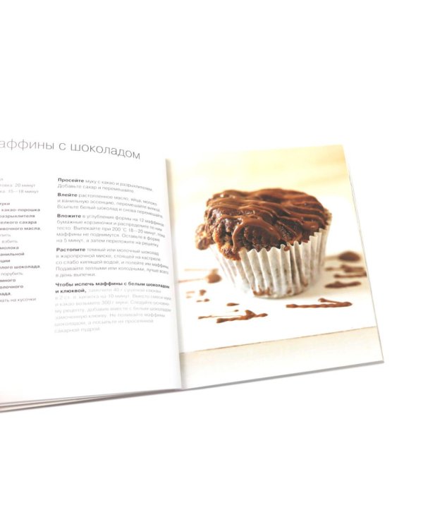 100 пирогов и тортов; Выпечка сладкая и несладкая (комплект из 2-х книг)