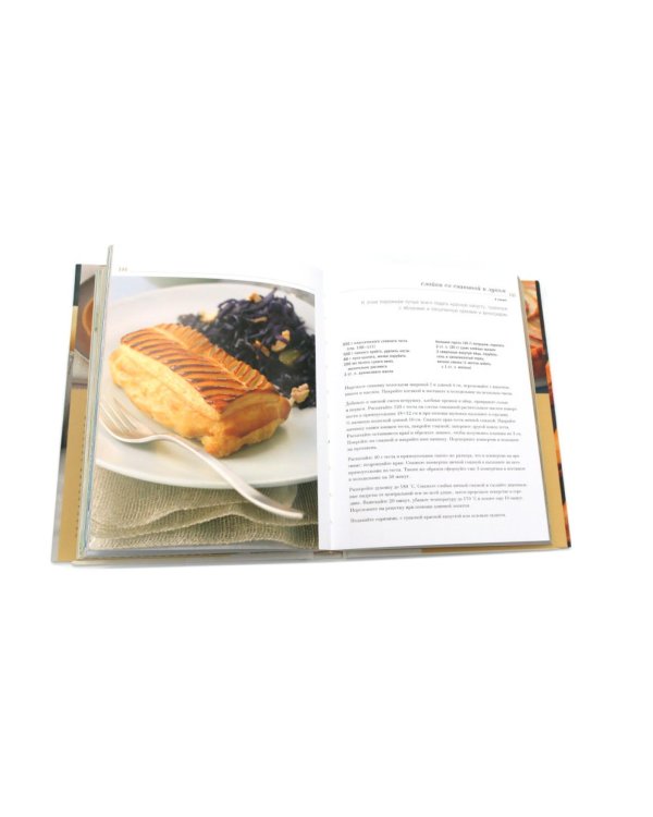 100 пирогов и тортов; Выпечка сладкая и несладкая (комплект из 2-х книг)