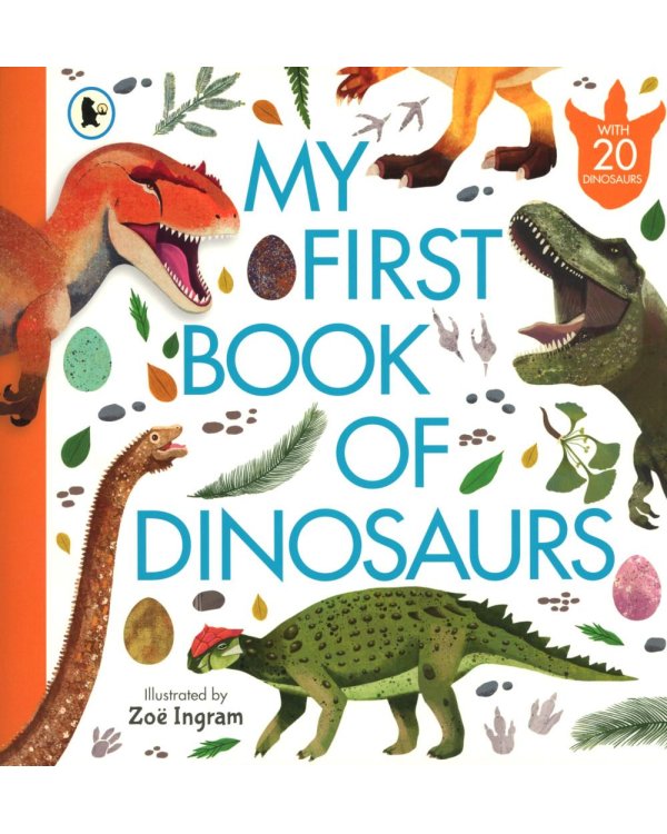 My First Book of Dinosaurs