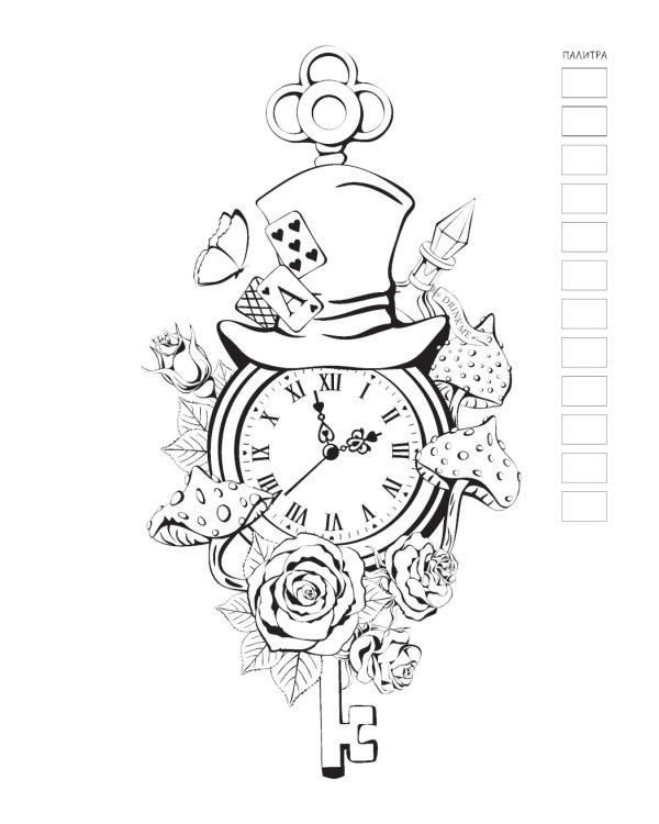 Путешествие в Страну Чудес (Алиса и кролик падают в нору)