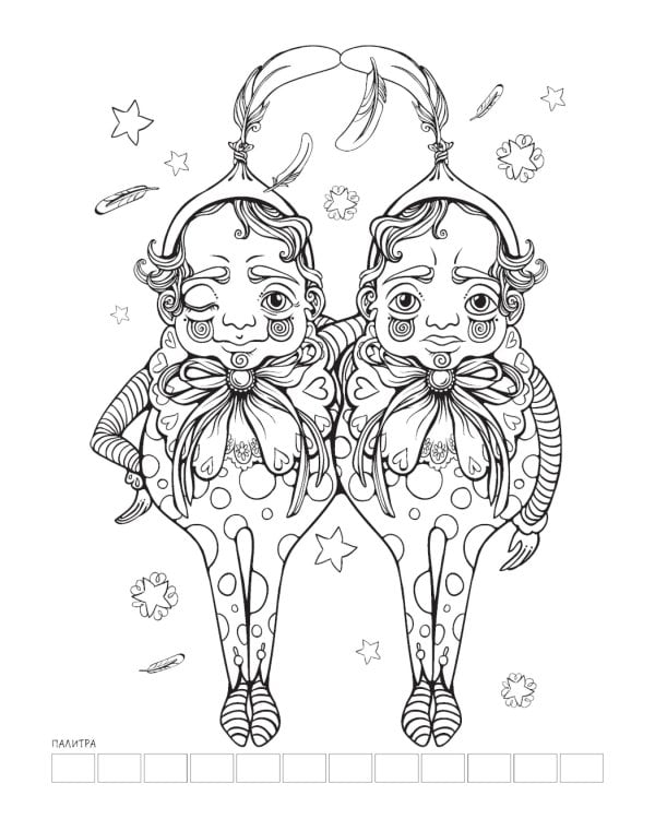 Путешествие в Страну Чудес (Алиса и кролик падают в нору)