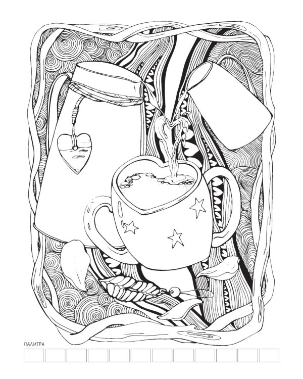 Путешествие в Страну Чудес (Алиса и кролик падают в нору)