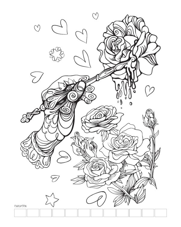 Путешествие в Страну Чудес (Алиса и кролик падают в нору)