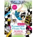 Путешествие в Страну Чудес (Алиса и кролик падают в нору)