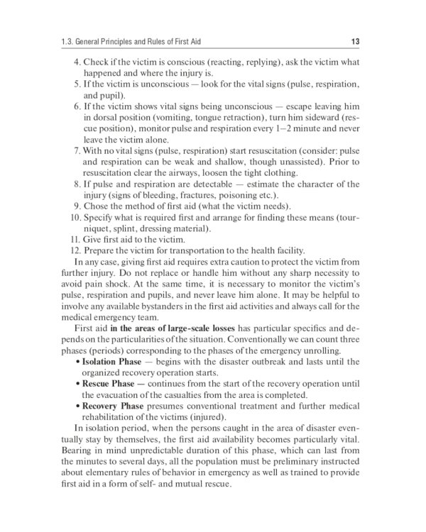 First aid in case of accidents and disasters: tutorial guide: на англ.яз