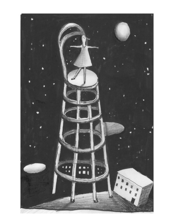 Все, что помню