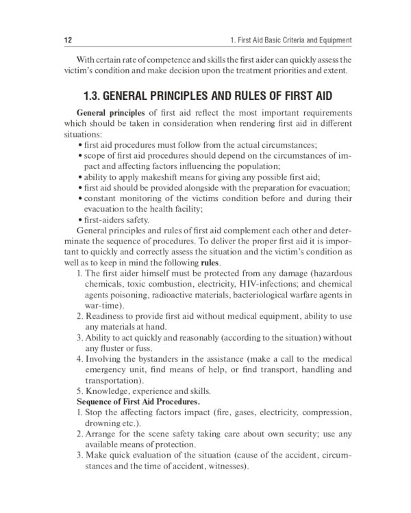 First aid in case of accidents and disasters: tutorial guide: на англ.яз