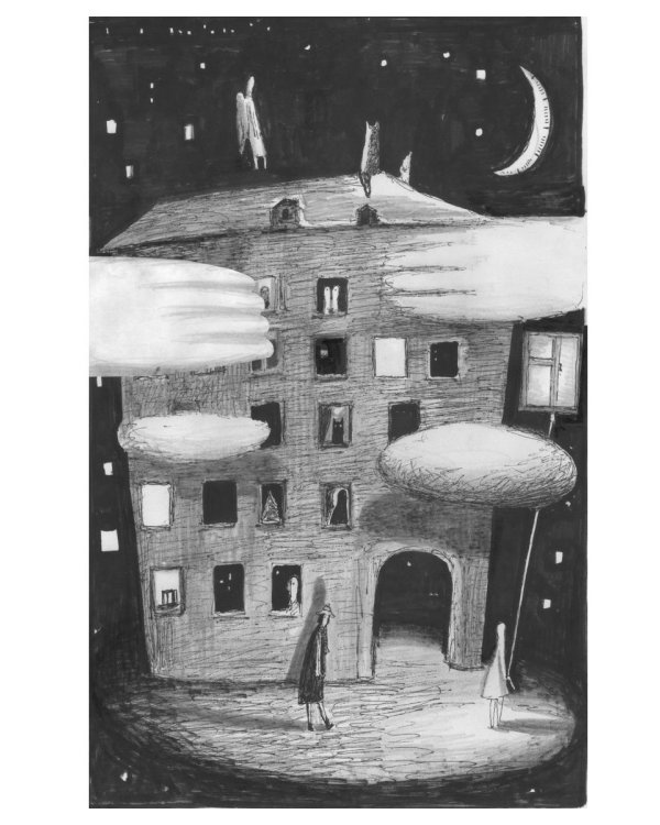 Все, что помню