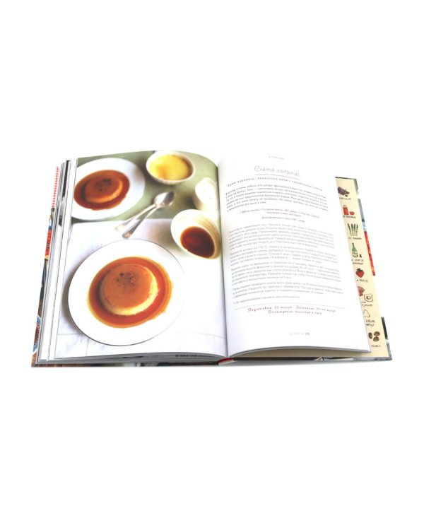 Десерты; Моя кухонька в Париже (комплект из 2-х книг)