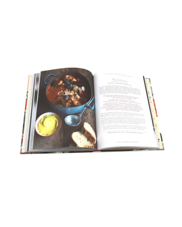 Десерты; Моя кухонька в Париже (комплект из 2-х книг)