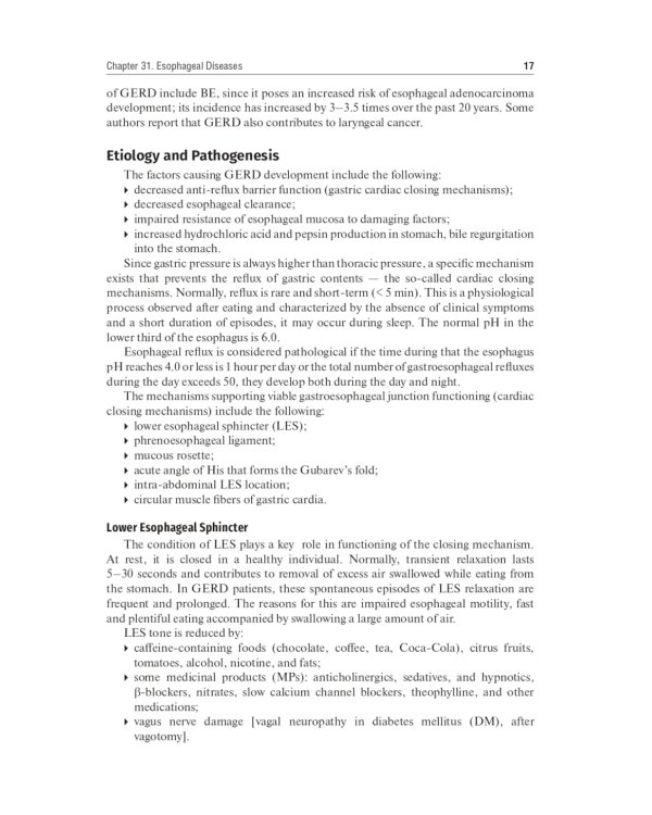 Internal Diseases: textbook. In 2 v. Vol. 2: на англ.языке. 4-е изд. Перераб