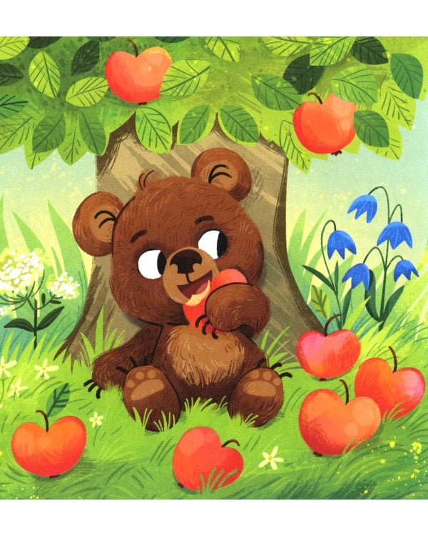 Давай дружить