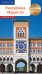 Республика Марий Эл. Путеводитель: 9 маршрутов, 5 карт