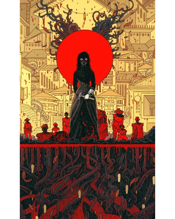 Дом Покаяния: комикс