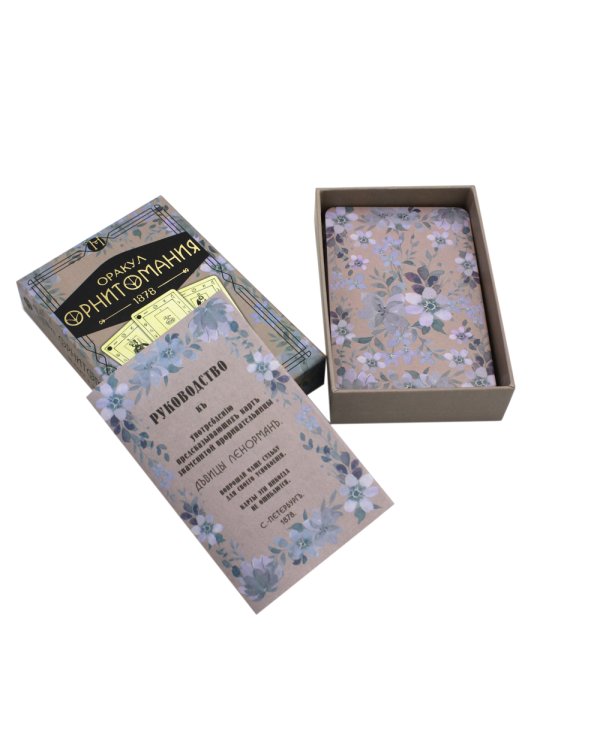 Оракул Орнитомания (36 карт + инструкция. Арт: 46200 )
