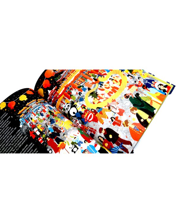 Дед Кошмар и сбежавшие желания; Новогодние традиции: Иней и Север спасают Новый год (комплект из 2-х книг)