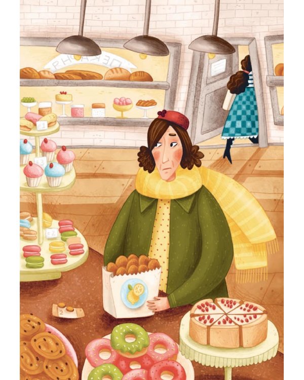 Анна Океанна