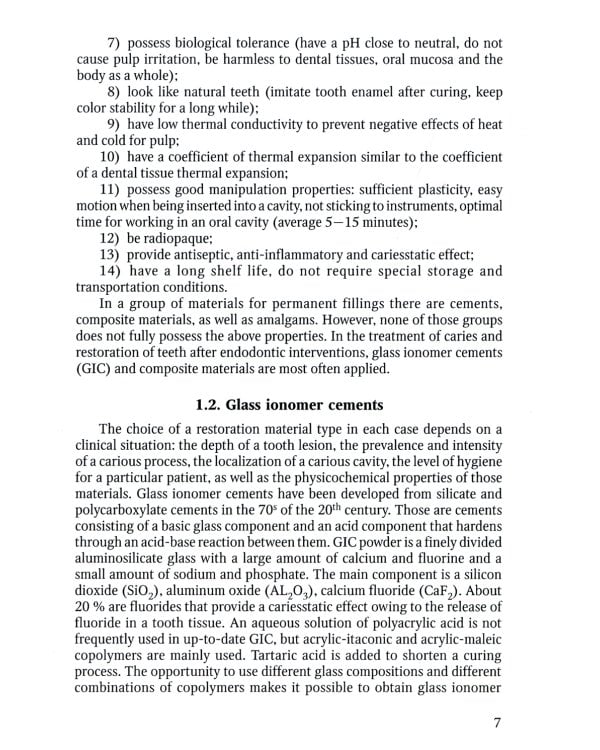 Restoration of hard dental tissues in a therapeutic dentistry clinic: на англ.яз