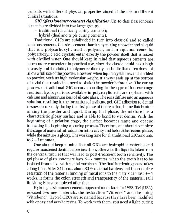 Restoration of hard dental tissues in a therapeutic dentistry clinic: на англ.яз