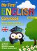 Моя первая тетрадь по английскому языку: Учебное пособие