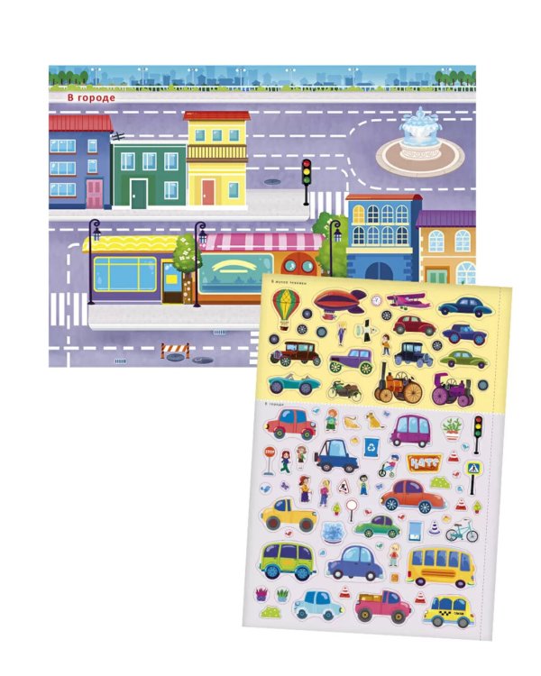 Транспорт и другая техника (более 600 наклеек)