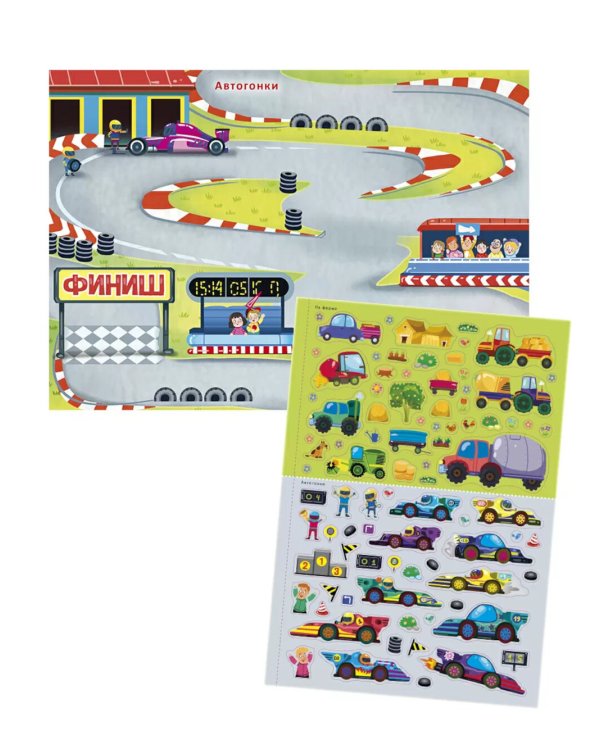 Транспорт и другая техника (более 600 наклеек)